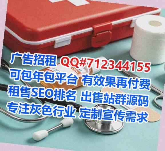 卡若代母机械制造门市部